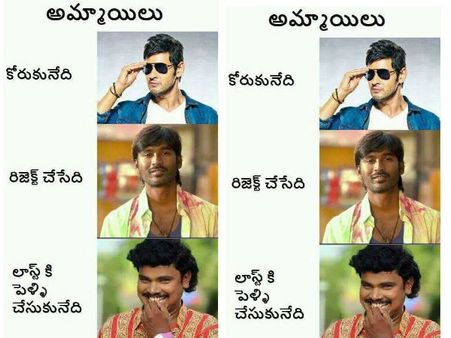 మహేష్ బాబు లాంటి మొగుడ్ని కోరకునే అమ్మాయిలు: సంపూ సెటైర్!