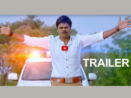 సూపర్ ఫాస్ట్ ..: సప్తగిరి హీరోగా.. ‘సప్తగిరి ఎక్స్‌ప్రెస్‌’ ట్రైలర్ ఇదిగో ... (వీడియో)