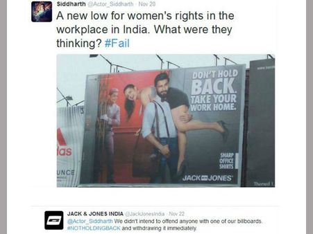 సిద్ధార్థ్‌ ట్వీట్‌ ఎఫెక్ట్ : స్టార్ హీరో యాడ్ ఏకంగా క్లోజైంది..అసలేం జరిగిందంటే