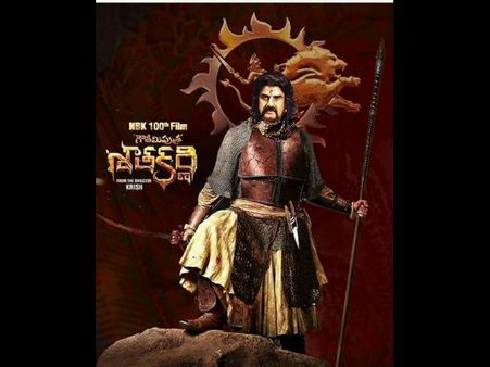 గౌతమీపుత్ర ఆడియో వాయిదా.... అసలు వాస్తవాలు ఇవే... చిరంజీవి తో పోటీ, వెంకయ్య నాయుడు కూడా