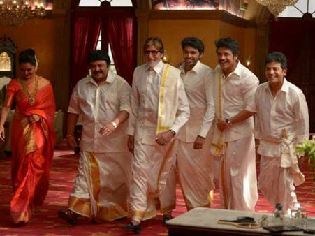 ఆయన మాజీ భార్య నాగార్జున తో కళ్యాణ్ జువెల్లర్స్ లో (వీడియో)