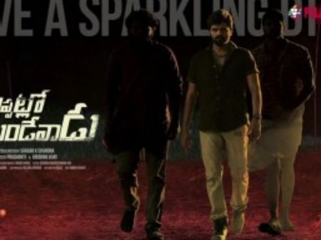 నారా రోహిత్ సమర్పించేంత నమ్మకం వెనక..