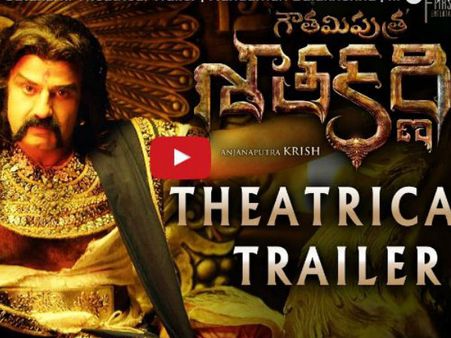 బాహుబలిని మించిపోయేలా ఉంది: ‘గౌతమీపుత్ర శాతకర్ణి’ థియేట్రికల్ ట్రైలర్