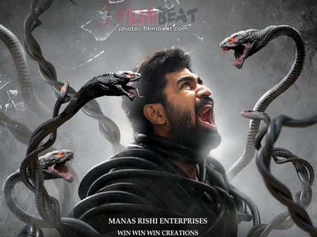 బిచ్చగాన్ని నమ్ముకుంటే 4 కోట్ల నష్టం.... బయ్యర్లకు కోట్ల నష్టాన్ని మిగిల్చిన భేతాళుడు