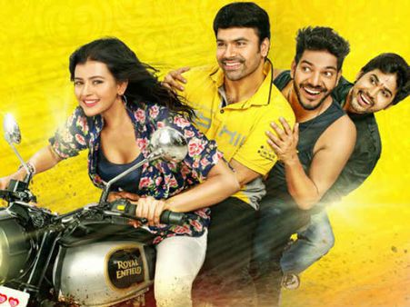 అడల్ట్ మూవీ కాదు: `నాన్న నేను నా బాయ్‌ఫ్రెండ్స్` సెన్సార్ రిపోర్ట్