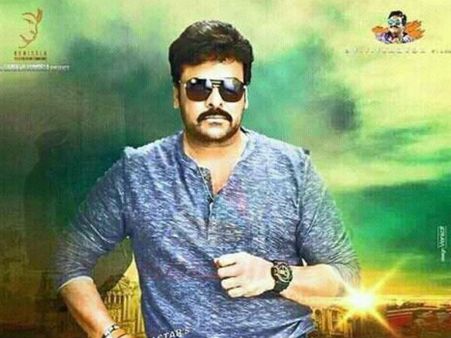 ఆడియో వేడుక లేదు, నేరుగా మార్కోట్లోకి ఖైదీ నెం 150 ఆడియో