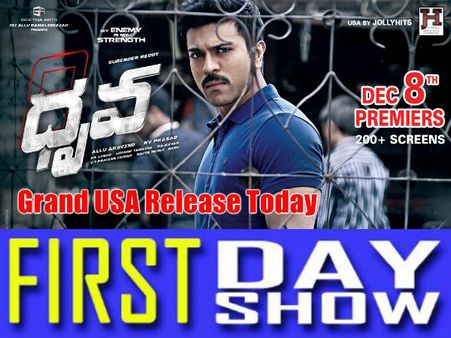 రామ్ చరణ్ ‘ధృవ’ టాక్ ఏంటి? ఆ ఒక్క విషయంలోనే నిరాశ, సినిమా స్ట్రెంత్ అదే