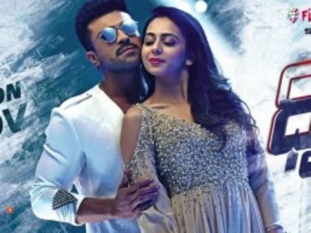 ధృవ మూవీ వీడియో రివ్యూ....