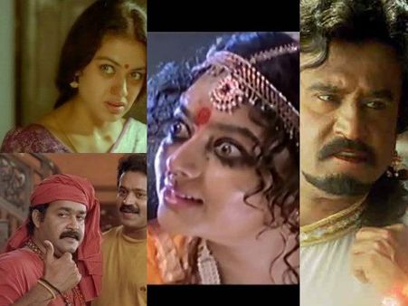 అదిరిందంతే : ఇన్నేళ్ల తర్వాత 'చంద్రముఖి'..ఒరిజనల్ చిత్రం ట్రైలర్ వచ్చింది (వీడియో)