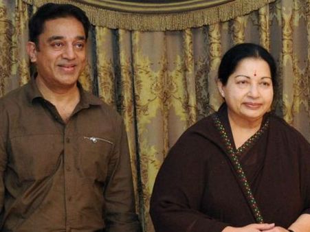 నీ అభిమానిగా సిగ్గు పడుతున్నాం...! అమ్మ మరణం పై కమల్ హసన్ స్పందనకు అభిమానుల ప్రతిస్పందన