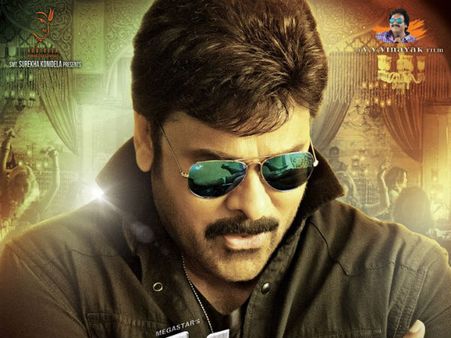 తూ.చా. తప్పకుండా ఠాగూర్ సెంటిమెంట్లన్నీ పాటించినట్టే : ఖైదీ 150 సెంటిమెంట్లివే