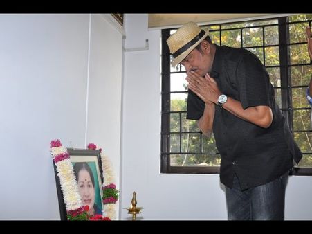 అమ్మకు... 