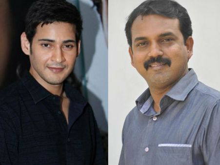 మహేష్ మూవీ: కొరటాల సొంత కథ కాదా? రూ. కోటి ఇచ్చి కొన్నాడా?