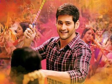 మహేష్ బాబు సినిమా చేతులు మారింది.,పీవీపి కి హ్యాండివ్వటమా? లేకా....!!??