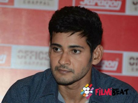 ఆ పుస్తకం చదవటానికి ఎదురుచూస్తున్నా, ఎమోషనల్ గా చెప్పిన మహేష్ బాబు