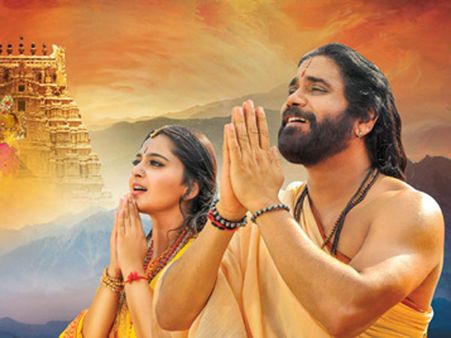 నాగార్జున ‘ఓం నమో వెంకటేశాయ’ ఆడియో రిలీజ్ డేట్ ఫిక్స్