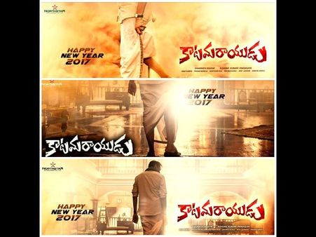 పవన్ ‘కాటమరాయుడు’ లేటెస్ట్ లుక్ కాపీనా, విమర్శలు వెల్లువ?