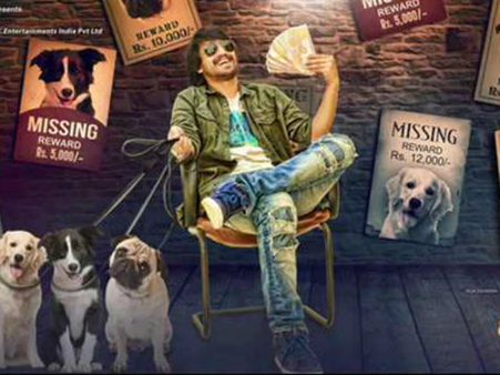 కొత్తగా ఉంది : రాజ్ తరణ్ 'కిట్టూ ఉన్నాడు జాగ్రత్త' కాన్సెప్టు టీజర్ (వీడియో)