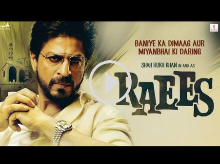 నా వూపిరిని ఆపగలరు కానీ అంటూ...షారూఖ్, ఎందుకలా అనాల్సి వచ్చింది? (వీడియో)