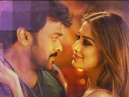 ఖైదీ నెం 150: రత్తాలులో చిందేసిన చిరు...(స్పెషల్ సాంగ్)