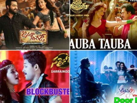 2016 సినీ జ్ఞాపకాలు: టాలీవుడ్లో టాప్ 10 ఐటం సాంగ్స్ ఇవే...