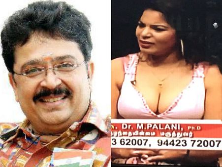 మీ ఛానెల్ లో బూతు పోగ్రామ్ లు వేసే మీరు మా సినిమాలకు వంకలు పెడతారా?