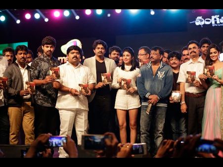 ఉత్కంఠ.., ఆసక్తీ..., సంచలనం.... వంగవీటి ఆడియో ఫంక్షన్ హైలేట్స్ ఇవే (ఫొటోలు)