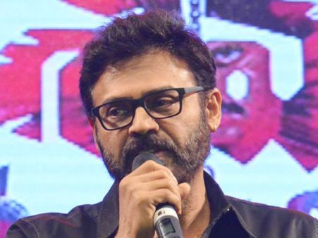 ‘నాగ్ గాడు అంతా కొట్టేసాడు’...వెంకీ స్పీచ్ (వీడియో)