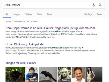 నాగబాబూ., వర్మా.. మధ్యలో ఒక అక్కుపక్షీ.. : గూగుల్ లో మోస్ట్ వాంటెడ్ పదం Akku Pakshi