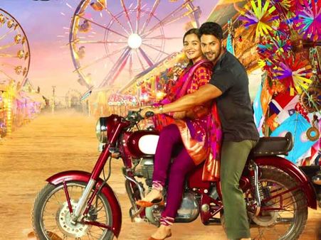 బద్రి.... భలే ఫన్నీగా ఉన్నాడే (టీజర్)