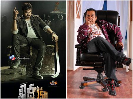 చిరు చెప్పారనే... బ్రహ్మానందాన్ని ఇరికించి, అనుష్కను తప్పించా: వివి వినాయిక్