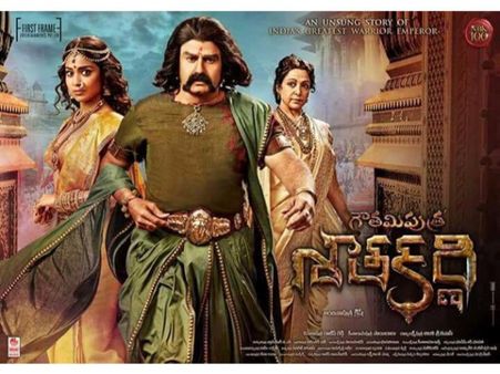 ‘గౌతమీపుత్ర శాతకర్ణి’ సెన్సార్ రిపోర్ట్ వచ్చేసింది