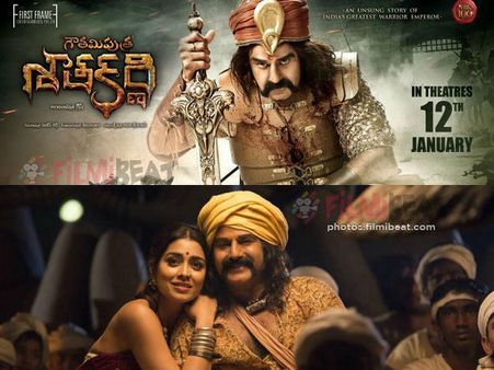 బాలయ్య కెరీర్లోనే ది బెస్ట్: ‘గౌతమీపుత్ర శాతకర్ణి’ ప్రీ రిలీజ్ బిజినెస్ డిటేల్స్