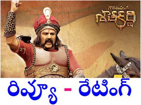 సాహో క్రిష్...మీసం తిప్పాల్సిందే! కానీ....(రివ్యూ: గౌత‌మీపుత్ర శాత‌క‌ర్ణి )