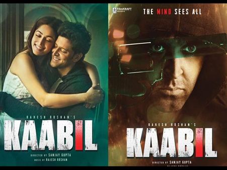 మోసం, 150 కోట్ల నష్టం: హృతిక్ తండ్రి ఆరోపణ షారుక్‌ను ఉద్దేశించేనా?