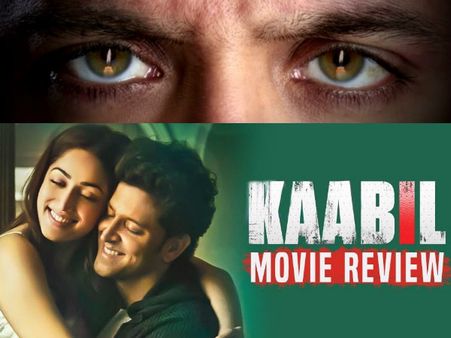 హృతికే 'బలం', కథే బలహీనత ( హృతిక్ రోషన్ 'కాబిల్' రివ్యూ)