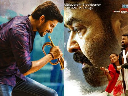 నేను లోకల్ vs నాన్ లోకల్ : ధియేటర్స్ వద్ద రచ్చ తప్పదు