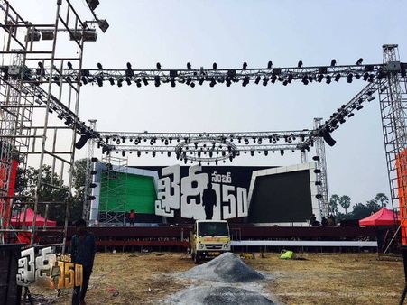 హాయ్‌లాండ్‌లో మెగా 150 ఈవెంట్‌కు స‌ర్వ స‌న్నాహాలు..(ఫోటోస్)