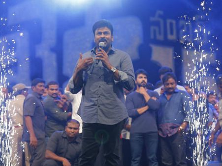 పదేళ్లు పది క్షణాల్లా గడిచాయి, అదే జోరుతో వస్తున్నా.... (ఖైదీ పంక్షన్లో చిరంజీవి)