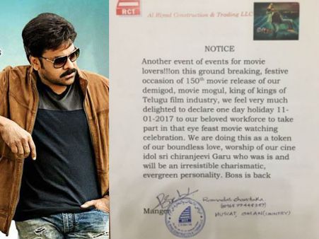 'కబాలి' ఫీట్: 'ఖైదీ నం 150' రిలీజ్ రోజు శెలవు ప్రకటించిన అరబ్ కంపెనీ