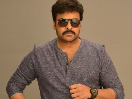 ఇలాంటివి చిరు పరువు తియ్యటానికే చేస్తున్నట్లే అనిపిస్తోంది..లేకపోతే ఏంటి?