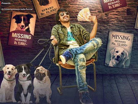 టీజర్ తో కుమ్మేసాడు : రాజ్ తరణ్ ఇంకో హిట్ కొట్టేడట్లు ఉన్నాడు