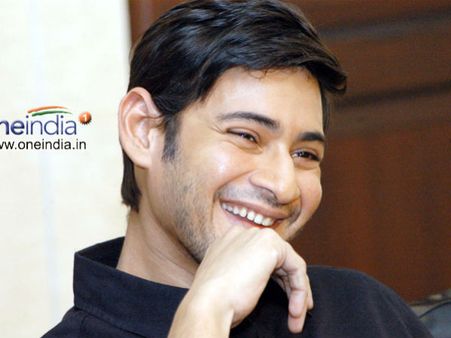 నా బలం.. నా జీవితపు వెలుగు నువ్వే !: మహేష్ బాబు