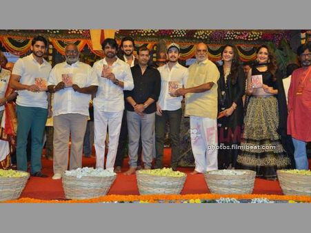 నాగార్జున, రాఘవేంద్రరావు ఆసక్తికర కామెంట్స్... (ఓ నమో... ఆడియో వేడుక)