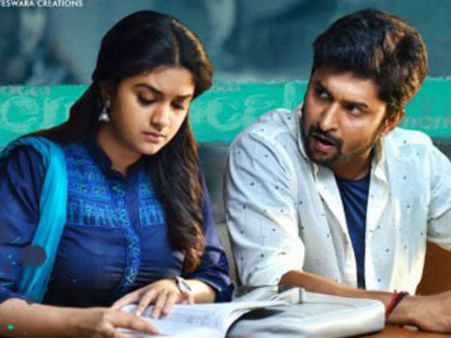 ఈ సినిమాతో హీరో నానికి డబల్ హాట్రిక్