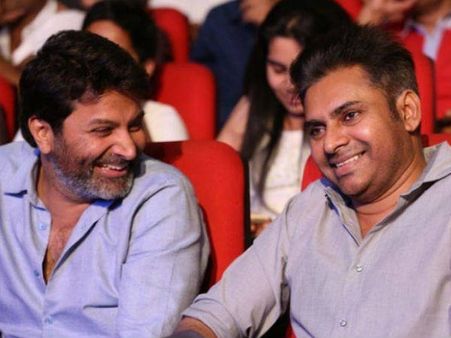ఒక్కరు కాదు..ఇద్దరు ‌: పవన్‌కల్యాణ్‌ తో పాటు త్రివిక్రమ్ కూడా పిలిచారు,పండగే