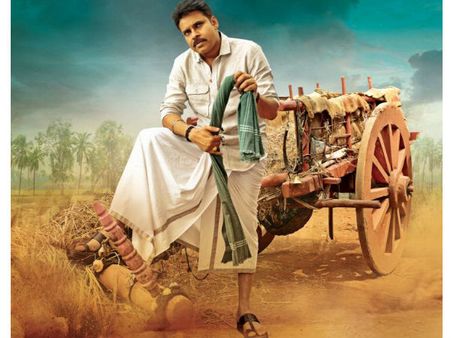 ఫ్యాన్స్ పండగ ఆశలపై నీళ్లు.... ‘కాటమరాయుడు’ టీజర్ వాయిదా