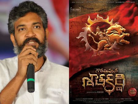 షాకింగ్ ట్వీట్స్ :'గౌతమి పుత్ర శాతకర్ణి' లెటర్, క్రిష్...టీమ్ అత్యుత్సాహం పై రాజమౌళి సీరియస్