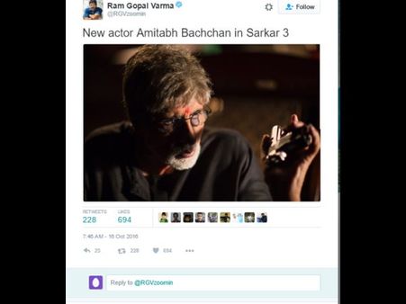 వర్మ మళ్ళీ బౌన్స్ బ్యాక్ : ఫస్ట్ లుక్కే ఇలా ఉంటే ఇక సిన్మా అదిరిపోతున్నట్టే