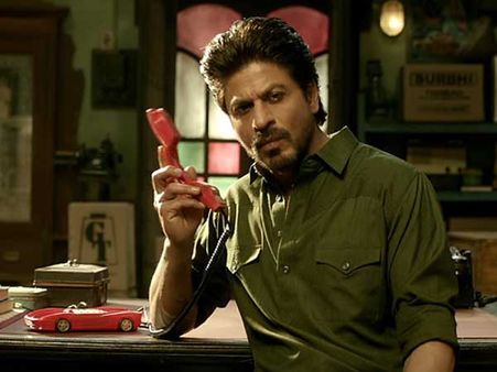 ఈ సినిమా చూసేటప్పుడు ఫోన్‌ వాడొద్దంటూ వీడియో విడుదల చేసారు, చూసారా?